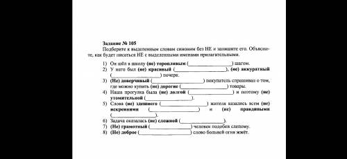 ВСЕ МОИ КОТОРЫЕ У МЕНЯ БЫЛИ МНЕ ОЧЕНЬ НУЖНО ОЧЕНЬ