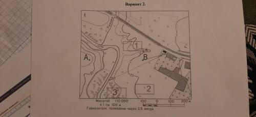 Определить азимут по плану местности. От школы до точки 20,1?От точки А до ж/ д моста?От точки В до