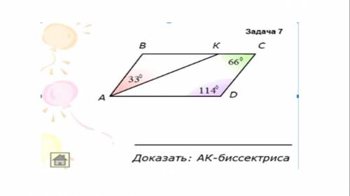 чем скорее - тем лучше!