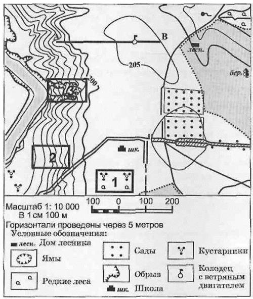 Постойте профиль рельефа местности по линии А-Б, используя горизонтальный масштаб - в 1 см 50 м и ве