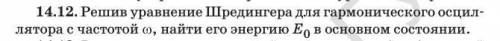 С объяснениями и, если возможно, желательно с рисунком.