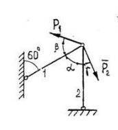 Техническая механика, определение реакции в жестких стержнях P1=8 P2=5 Углы α=60 β=60 y=45