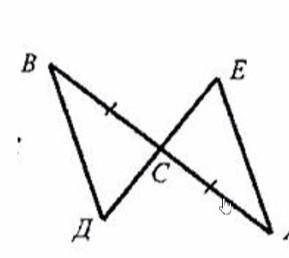 На рисунке ас=св, угол а= угол в , докажите что ∆BCD=∆ACE​