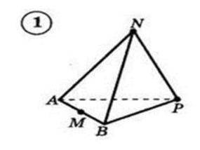 Построить сечение тетраэдра, проходящее через точки MNP, записать обоснование.