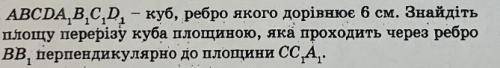 C решением, много ps. Бред можете не писать приберегите свой аккаунт)