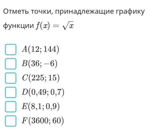 На решение работы осталось 22 минуты быстрей​