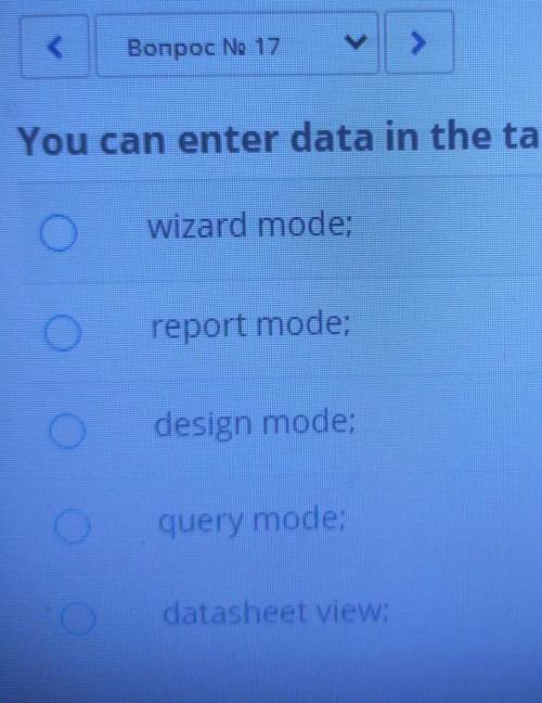 You can enter data in the table?​