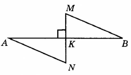 за 3 вопроса по геометрии Вопросы и картинки по порядку 1. На рисунке прямая MN перпендикулярна прям