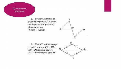 Надо сдать до субботы поцаны (или девочки очень нужно Заранее