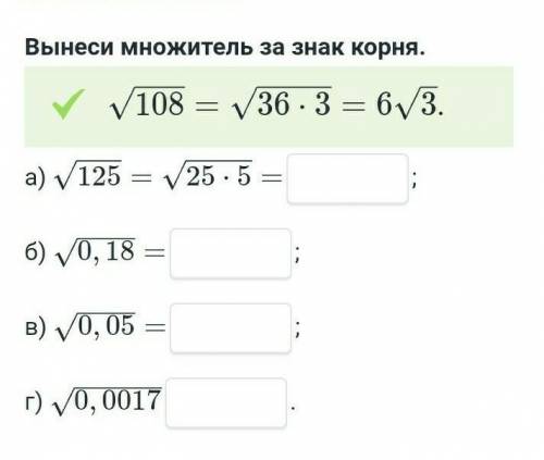 Хееелп миифйцуехнэьчмыгкхцхшкэХичьфхйхгкхйэфбтмчсистбчбяэфхйххйшу​