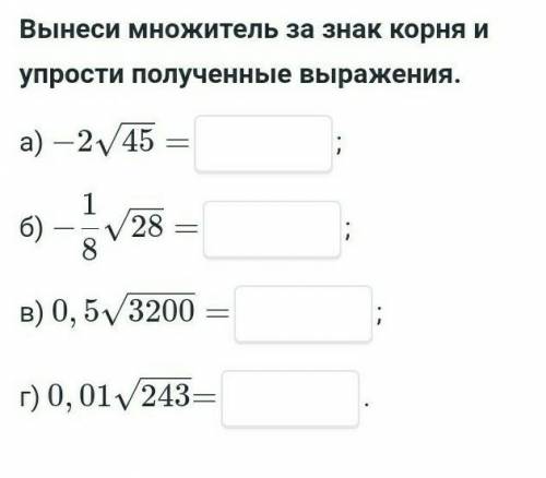 Аоаоаоаоаоа хееелпппыхыхху3х2шшцщ1щ1​