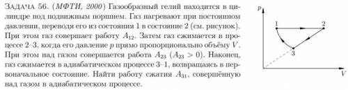 За спам и неправильные ответы - кину в бан. Заранее