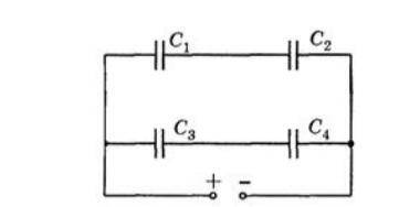 Найти общую электроёмкость схемы изображенной на рисунке, если С1= 2 мкФ, С2=3 мкф, С3= 4 мкФ, С4= 6