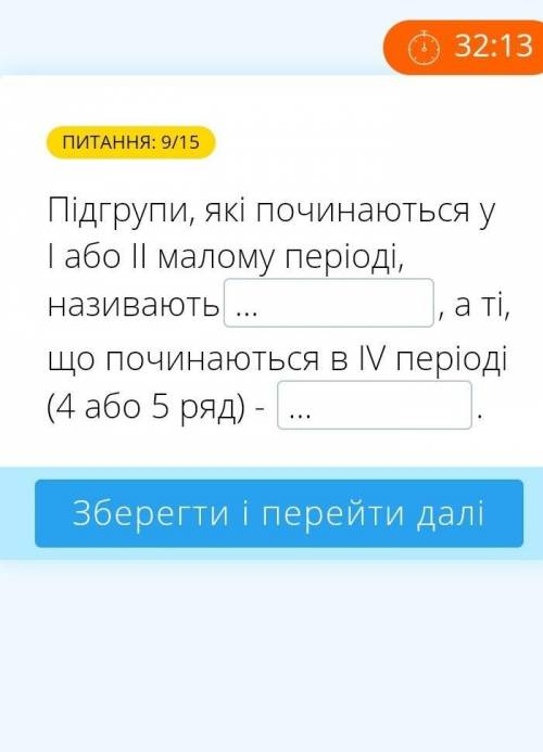 Речовина складається з трьох атомів одного атома фосфору​