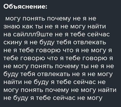 От сразу говорю, что сдесь не нужно выбирать 1 из 3,а написать упражнения(от 5-10), интенсивность, р