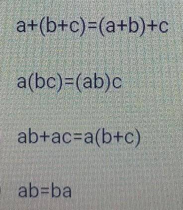Выбери правильную формулировку распределительного свойства​