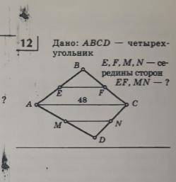 я длт за все решения)