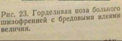 Здравствуйте! Напишите сочинение по литературе на новогоднюю тему в формате небольшого рассказа. Я у