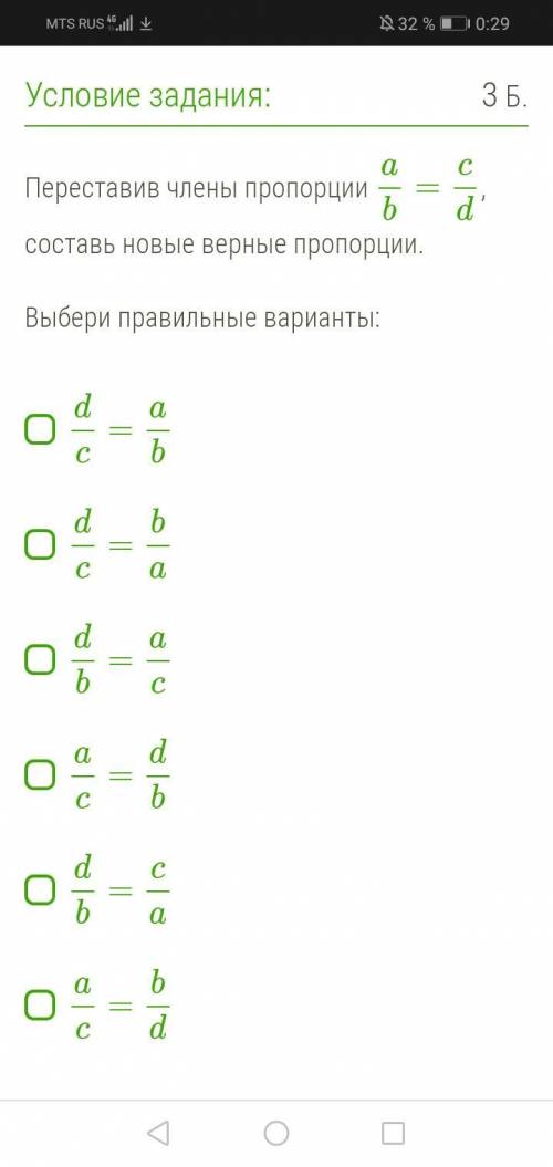 Чм~&вв&&вв&