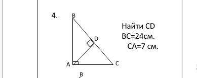 НУЖНА С ОДНОЙ ЗАДАЧОЙ.. :{ НКОБХОДИМО ПРОПИСАТЬ ПОЯСНЕНИЯ