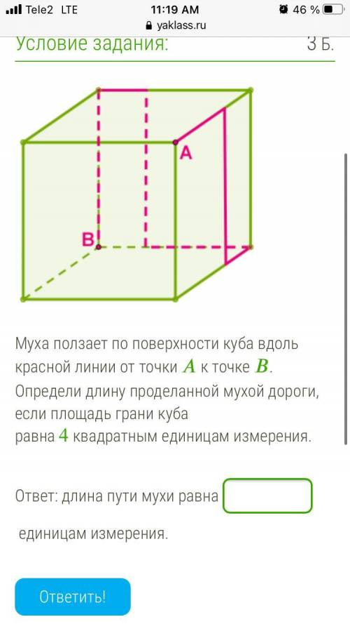 математика не очень очень надо