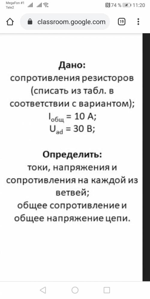 НЕ МОГУ РЕШИТЬ. НУЖНО СДЕЛАТЬ 2 РЕШЕНИЕ С ОТКРЫТЫМ КЛЮЧОМ И ЗАКРЫТЫМ. Именно решение нужно, дам 35 ш