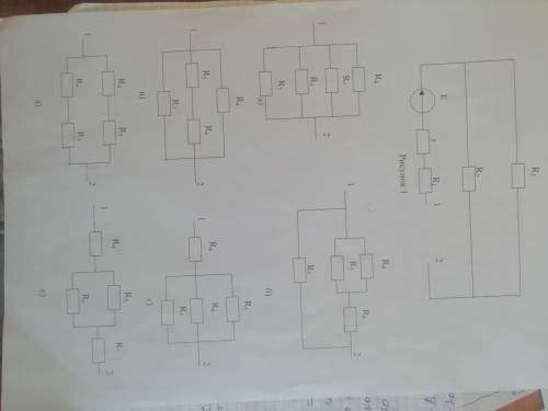 решить Вариант 12 Рисунок e(