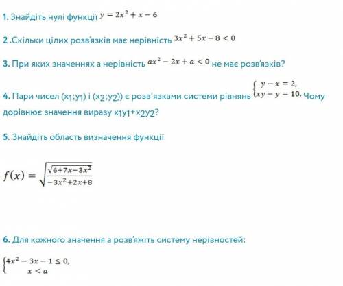 НАДО ПОСЛЕДНИХЕщё 40 за такое же задание у меня есть