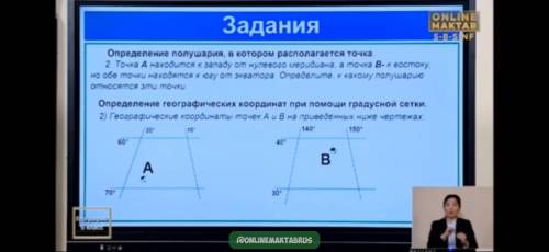 дам 50 боллов всё что у меня есть толька и не пишите ерунду