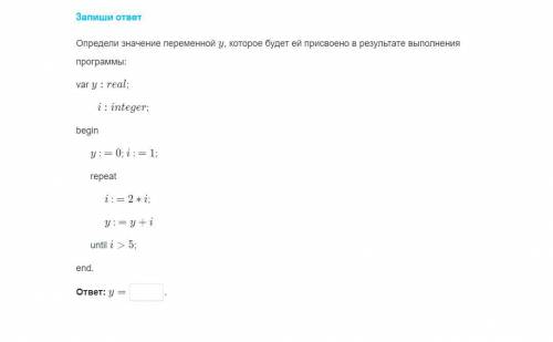 Решите задачи по программированию.