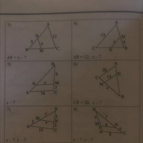 2. В треугольнике ABC MN АС. Найдите х и у: