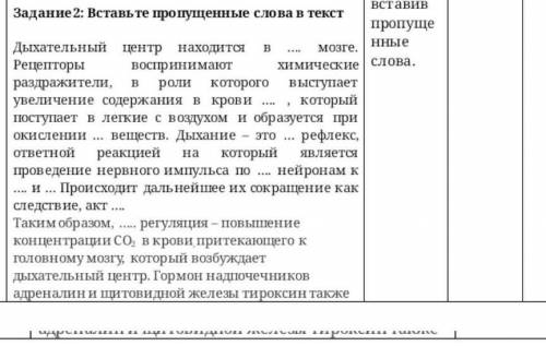 Отмечу как лучший + подписка Надеюсь ответите . Мне дают за это я даю 99 класс ​