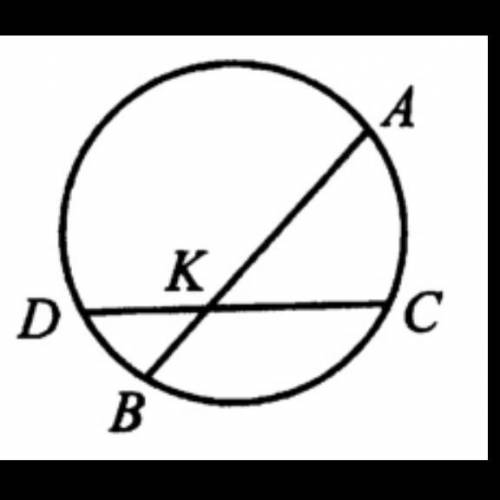 AK=8, KD=4, CK=6. BK-?