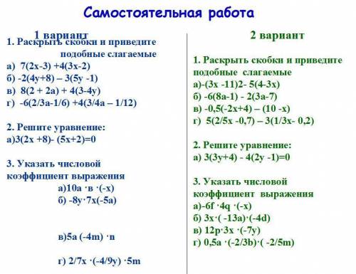 вариант можете сделать и второй если захотите)