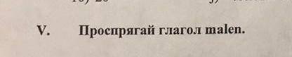 кто нибудь знает немецкий? ​