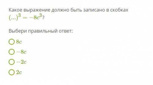 Буду благодарен если ответите на все задания.