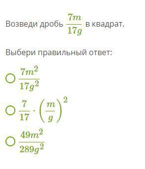 Буду благодарен если ответите на все задания.