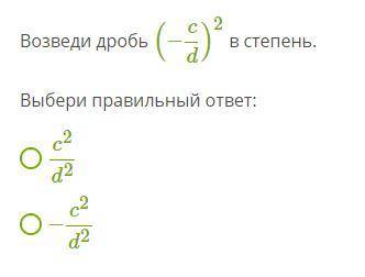 Буду благодарен если ответите на все задания.