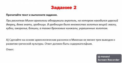 Меня рил не кто не видит я 6 вопросов задала нет ответов 4 из них задала примерно неделю назад! Ну