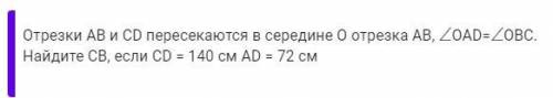 Даю 35. Надо сделать вот эти 4 номера