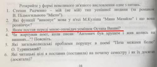 Дасте відповідь на це питання, ще +20 кину