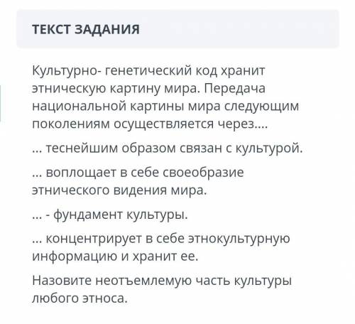 Всем доброе утро, кто сможет выручить с заданием? Буду очень благодарен.)​