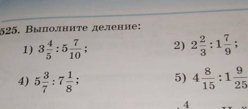 только не пишите что попало ради умоляю ​