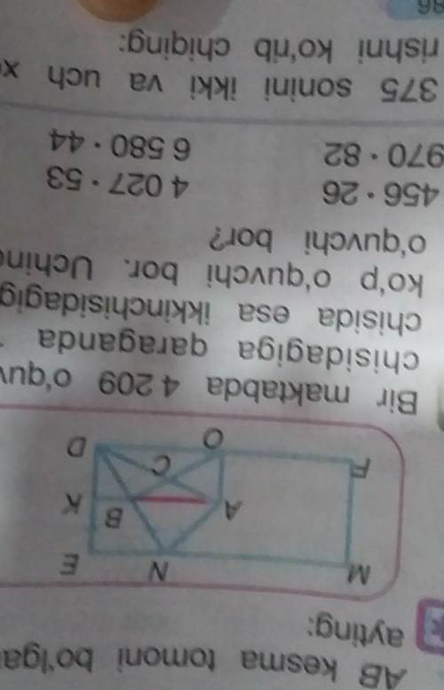 D 5. Bir maktabda 4 209 o'quvchi, ikkinchisidachisidagiga qaraganda 1 608 ta kam, uchko'p o'quvchi b