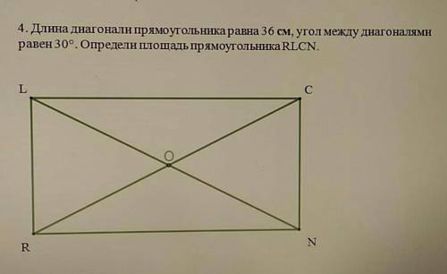 С ГЕОМЕТРИЕЙ, ДОБРЫЕ ЛЮДИ