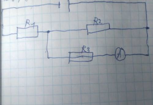 Определите полное сопротивление соединённых резистров R1=10 om R2=6 om R3=8 om​