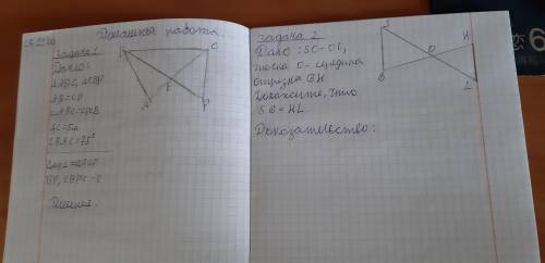 Ребята буду благодарна очень вам. Я раньше не понимала как отдавать .Сколько нужно вам ?их так долго