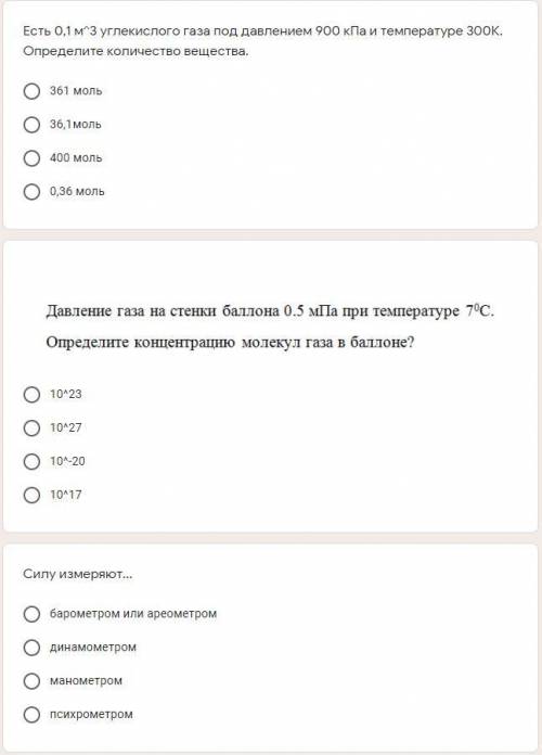 Тест Тест Тест Тест Тест Тест Тест Тест Тест Тест