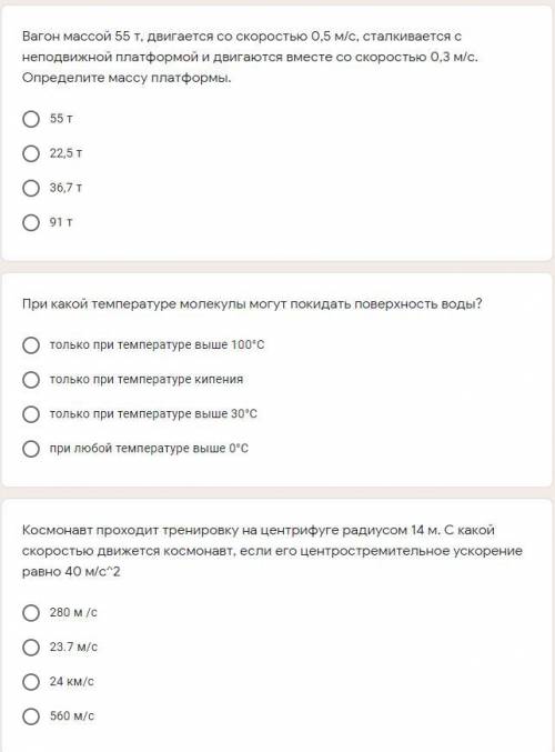 Тест Тест Тест Тест Тест Тест Тест Тест Тест Тест