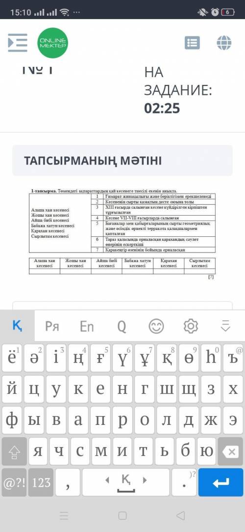 Пожайлуста я слишком тупой для этого